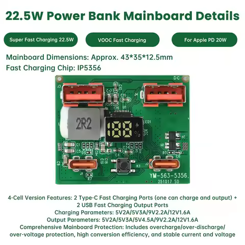 22.5W Fast Charging Module Portable Power Bank DIY Power Bank Module Supports PD, QC, VOOC Etc.