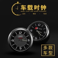 Audi CAR Clock Suitable for A3/A4/A6/Q3/Q4/Q5/TT