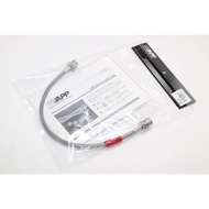 APP Direct Clutch Line - Civic Type-R FK8