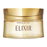 Elixir/Elixir Elixir Activating Face Moisturizing Sleeping Mask 105g