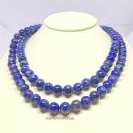 LAPIS LAZULI สร้อยประคำ108 หินลาพิส ลาซูรี่ เกรดพรีเมี่ยม by siamonlineshop