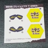 Metal fight beyblade (metal Fusion) sticker flame libra