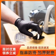 WJ02Disposable Food Grade Thickened Disposable Gloves Nitrile Gloves Baking Durable Waterproof Catering Hairdressing C0K