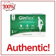 [100% Authentic] Ginflex Capsules 30s | Support Joint & Muscular Pain, Quick Pain Relief, Arthritis