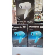 Panasonic 1000W Hair Dryer