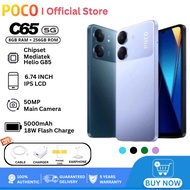 Authentic POCO C65 5G smartphone, 8GB RAM + 256GB ROM, 6.74-inch screen, long-lasting battery, 50MP 