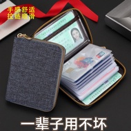 Wallet Wallet/Card Bag Men's Canvas Wallet Wallet/Card Bag Men's Canvas Wallet 5.8