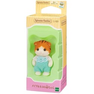 Sylvanian FAMILIES MAPLE CAT BABY SHEEP BABY PERSIAN CAT TOY POODLE