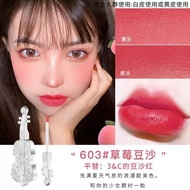Tvlv Soft Air Lipglaze / Liptint Long-lasting Waterproof Non Stick Cup
