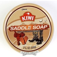 Kiwi Saddle Soap 88g
