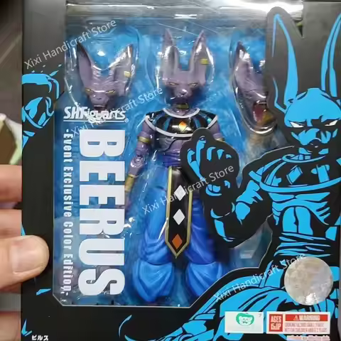 BANDAI Dragon Ball S.H.Figuarts Action Figures, PVC Collectible Figures, Super BEERUS 2021 CJ Limite