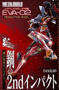 售 日版 全新 Bandai 萬代 METAL BUILD MB EVA-02 PRODUCTION MODEL 2號機 貳號機 二號機 Evangelion 新世紀福音戰士 EVA Diecast 