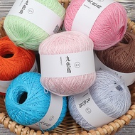 #8 Lace Yarn Thread Crochet Yarn Woven Cotton Fine Cotton Thread Crochet Yarn for Knitting