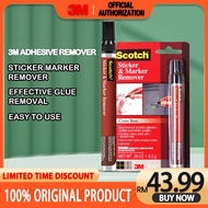 【3M Scotch 】Glue Remover Effectively Removes Adhesive Stickers with Orange Fragrance Without Damagin