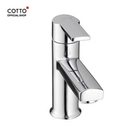 COTTO Washbasin Faucet Model CT1113A(HM) ALTO CT1113A(HM)