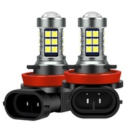 2pcs H8 H11 9006 9005 H4 H7 LED fog light bulbs 6000K white 12V 6000K white 2pcs H8 H11 9006 9005 H4