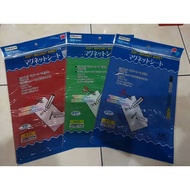 A4 Color Soft Magnet Sheet 0.5mm