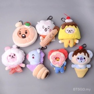 BTS Bag Dessert Series Doll Keychain Cute Plush Doll Doll Cartoon BTS Ornaments