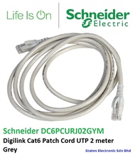 Schneider DC6PCURJ02GYM Digilink Cat6 Patch Cord UTP 2 meter Grey