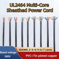 UL2464 Electronic Wire Tinned Copper Multi-Core Power Wire 30AWG Signal Connection Wire -5 meters