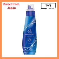 Fafa Fine Fragrance Fabric Softener Om 570ml - Crystal Musk Scent[Direct from Japan]