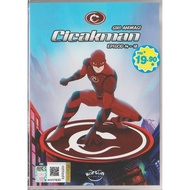 DVD CICAKMAN SIRI ANIMASI EP 14 - 18 ( ORIGINAL FILEM DVD )