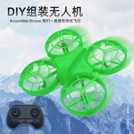 Drone diy Kit Plastic Drone Assembly Kit Student Handmade Four-Axis Remote Control Aircraft Science
