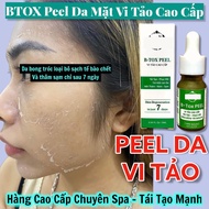 B-tox Peel Premium Microalgae Skin - retinol Facial Skin Regeneration collagen - pell To Rejuvenate Facial Skin