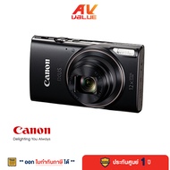 Canon IXUS 285 HS A - Pocket-Sized Picture Perfection (กล้องคอมแพค)