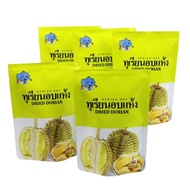 榴莲干 Dried Durian Chips Thailand Imported Golden Pillow Dried Durian Chips Internet Hot Casual Snacks Dried Fruit