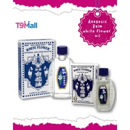 Hoe Hin White Flower Medicated Oil – Pain Relief Oil / Headache / Dizziness / Original