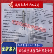 Proximity Switch IFRM 06N37A3/S35L IFRM 06P37A3/S35L Sensor Quality Assurance