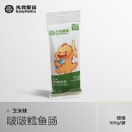 Cod Fish Sausage Snack Without Additives