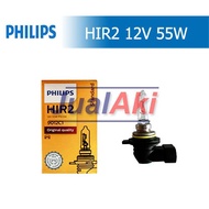 Philips HIR2 12V 55W Clear 9012C1 Bulb