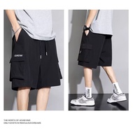 Hot Options For Guys In This Summer Cool Five-Point Shorts