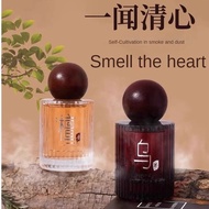 Sandalwood Ebony Perfume Car Aromatherapy Air Freshener agarwood Home Fragrance Car Perfume fresh wo