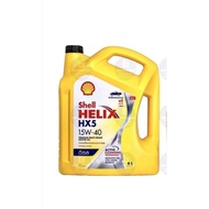 มีหน้าร้าน ของแท้ เชลล์ HX5 เฮลิกส์ ดีเซล SHELL HELIX HX5 15W-40 น้ำมันเครื่องดีเซล เชลล์ 15w40 น้ำมันเครื่องเชลล์