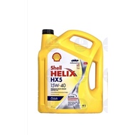 มีหน้าร้าน ของแท้ เชลล์ HX5 เฮลิกส์ ดีเซล SHELL HELIX HX5 15W-40 น้ำมันเครื่องดีเซล เชลล์ 15w40 น้ำม