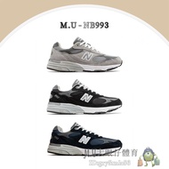 American Made New Balance A NB993 Anti-slip Wear-resistant Lightweight Breathable Low-Top Men's Spor