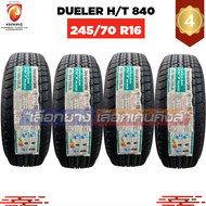 Bridgestone 245/70 R16 รุ่น DUELER H/T 840 ยางใหม่ปี 2025 ( 4 เส้น) FREE!! จุ๊บยาง PREMIUM (ลิขสิทธิ