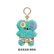 Gấu bông xấu lạ fuggler móc khoá ship HOẢ TỐC HCM búp bê răng quái vật fugler series 3