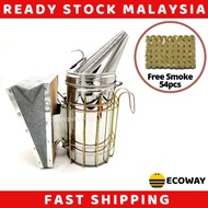 ⚡ [FREE GIFT] Bee Lebah Kelulut Hive Smoker Stainless Steel