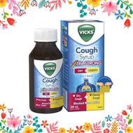 Vicks cough syrup extra strong