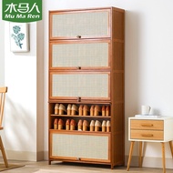 Fully Enclosed Dustproof Storage Shoe Rack, Bamboo Shoe Cabinet, Entrance, Entrance, Living Room, Simple and Modern Assembly Shoe Rack