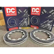 BREMBO AP RACING 2-PIECE DISC ROTOR BY DRC RACING