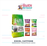 Excel Cat Dry Food 20kg - Makanan Kering Kucing (1 KARUNG)