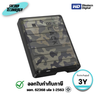 (WDBZ7D0060BGN-WESN) ฮาร์ดดิสก์พกพา WD_Black P10 6TB Game Drive, Portable External Hard Drive