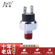 Penderia Suis Tekanan Minyak 0C3025 0C30250SRV Serasi dengan Genera 0G6820 10 PSI