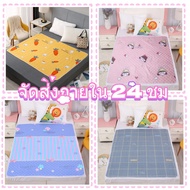 Shipped Within 24 Hours 5 Feet Safe Pee Pad For Children Easy-To-Clean Mattress Cover Adult Absorben