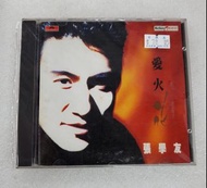 💿CD~張學友愛火花CD